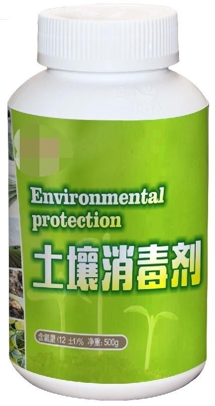 土壤消毒剂 守护土地健康的关键武器
